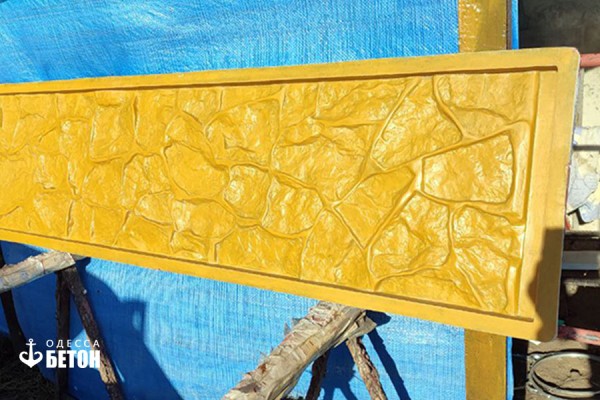 Форма для європаркану Бутовий камінь (72) - склопластик
