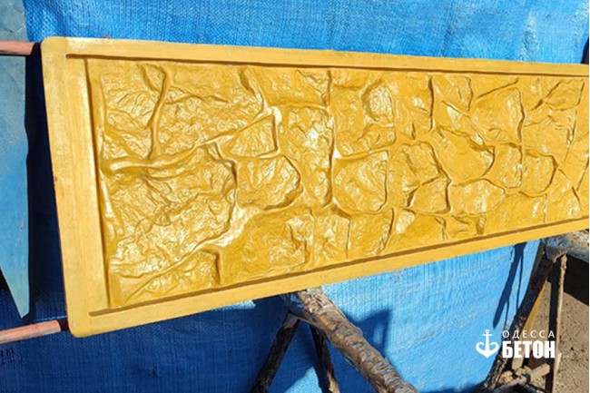 Форма для європаркану Бутовий камінь (72) - склопластик
